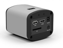 Back view of the PRO-300HDS camera